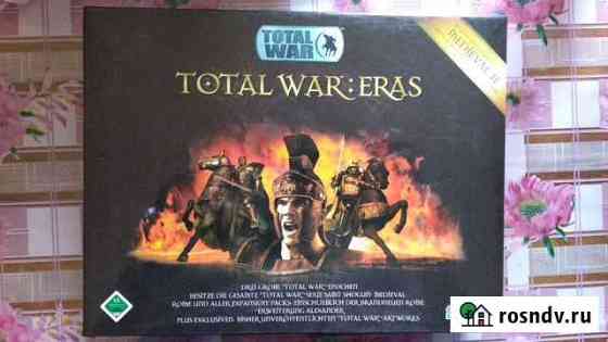 Total War: Eras коллекционное Мурманск