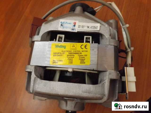 Мотор Курск - изображение 1