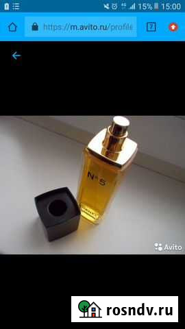 Chanel Шанель 5 Ставрополь - изображение 1