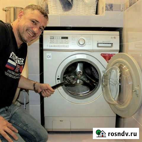 Ремонт стиральных машин в Петрозаводске Петрозаводск - изображение 1