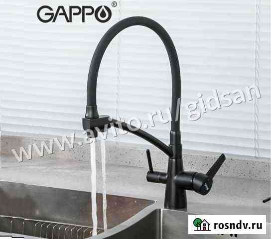 Смеситель для кухни Gappo G4398-16 Челябинск