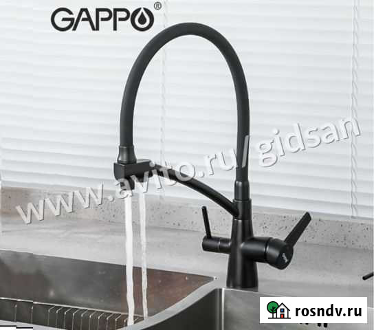 Смеситель для кухни Gappo G4398-16 Челябинск - изображение 1