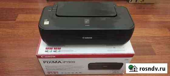 Принтер Canon pixma iP1900 Ростов-на-Дону