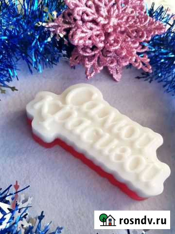 Мыло ручной работы Тула - изображение 1