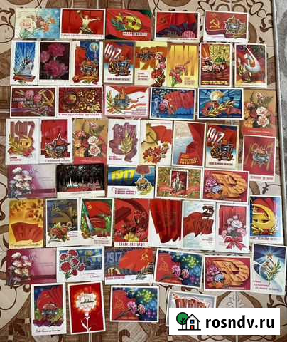 Открытки сссрс праздником октября Нижний Новгород - изображение 1