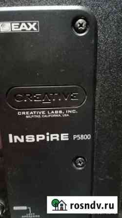 Компьютерная акустика Creative Inspire P5800 Брянск