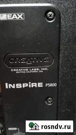 Компьютерная акустика Creative Inspire P5800 Брянск - изображение 1