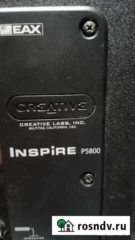 Компьютерная акустика Creative Inspire P5800 Брянск - изображение 1