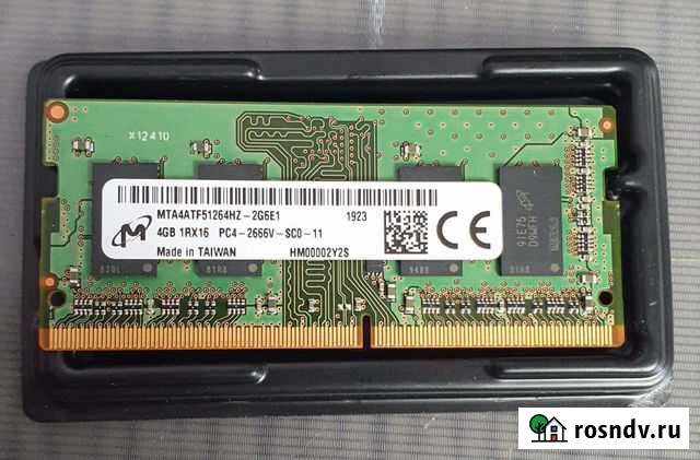 Оперативная память для ноутбука ddr4 4gb Казань - изображение 1