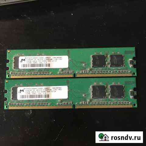 Оперативная память apple dimm ddr2 256 mb Нижний Новгород