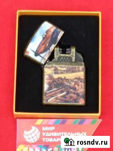 Зажигалка 2 дуги USB Авиатор (44-64) Курск - изображение 1