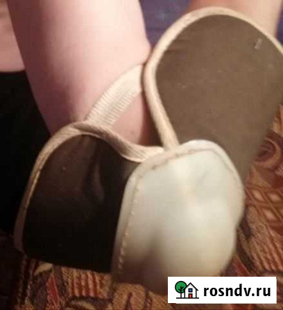 Налокотники времен СССР Нижний Новгород - изображение 1