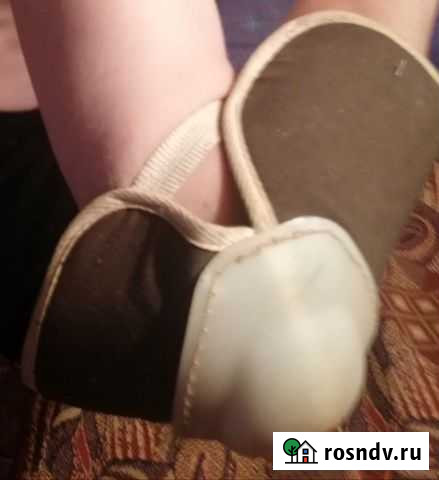 Налокотники времен СССР Нижний Новгород - изображение 1