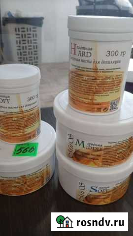 Паста для шугаринга Нижневартовск - изображение 1