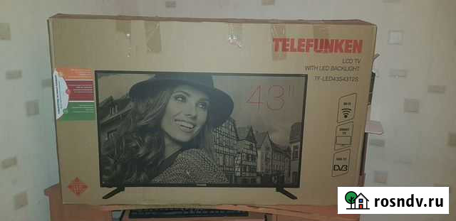 Продам телевизор Ярцево - изображение 1