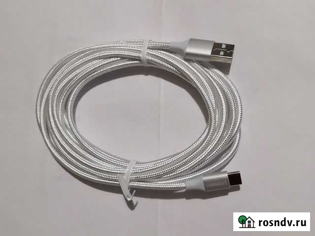 Новый Кабель USB Type-C (USB 2.0, 3 метра) Балаково - изображение 1