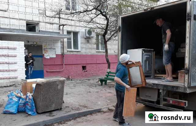 Вывоз мусора (любой объём) 24/7 Симферополь - изображение 1