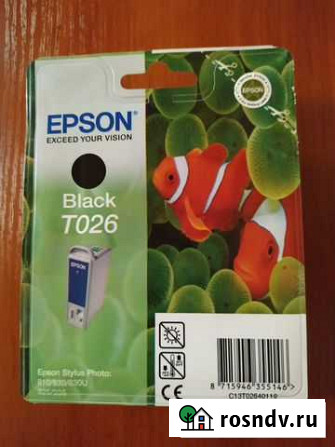 Картридж Epson T026 черный Истра - изображение 1