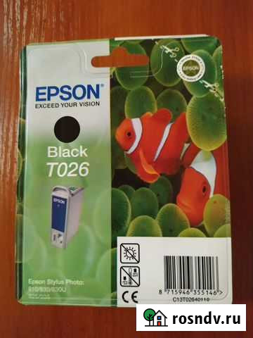 Картридж Epson T026 черный Истра - изображение 1