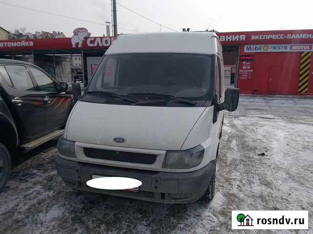 Доставка Грузов по Калининграду и Области Калининград - изображение 1