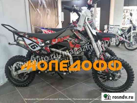 Питбайк BSE PH 190E stunt 14/12 + шлем Санкт-Петербург