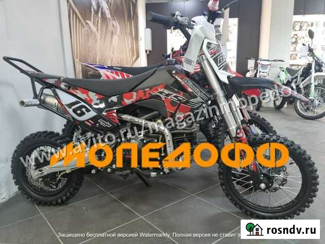 Питбайк BSE PH 190E stunt 14/12 + шлем Санкт-Петербург - изображение 1