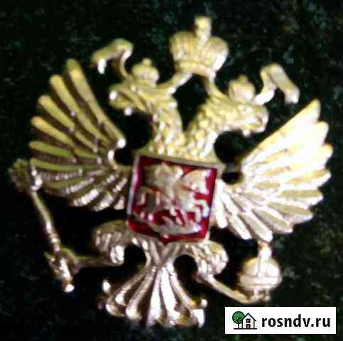 Кокарда, пуговицы металлические Улан-Удэ