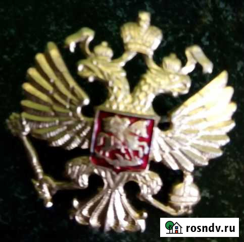 Кокарда, пуговицы металлические Улан-Удэ - изображение 1