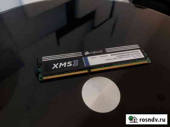 Corsair XMS3 (CMX8GX3M1A1333C9) 8 гб Новосибирск
