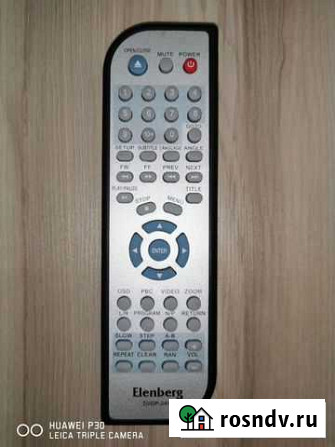 Два пульта dvdp-2403 RC 6118 Красноярск - изображение 1