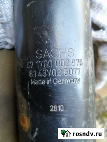 Амортизаторы 2шт Калашниково - изображение 1