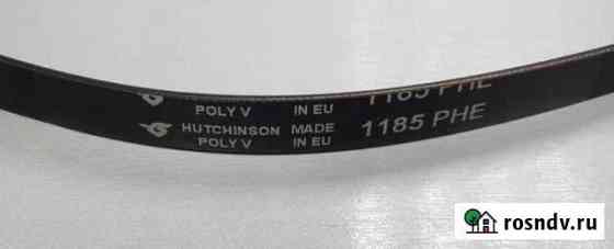 Ремень 1185 H7 EL Hutchinson черный BLH137UN Омск