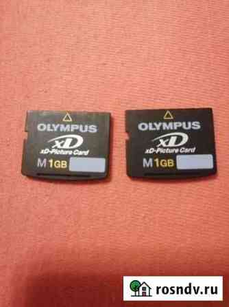 Карта памяти XD 1GB Брянск