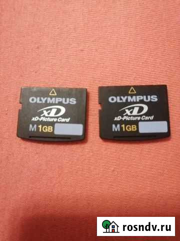 Карта памяти XD 1GB Брянск - изображение 1