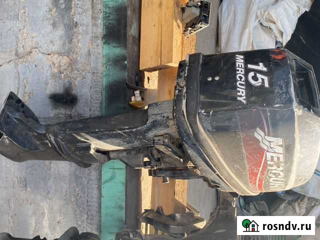 Мотор лодочный Меркурий 15 Астрахань - изображение 1