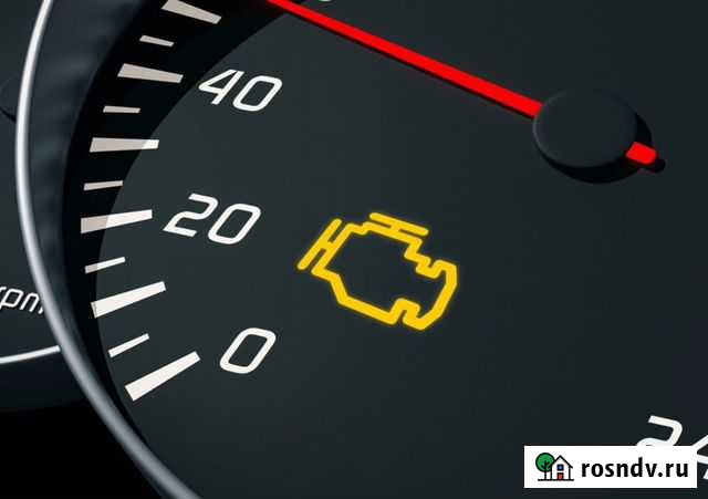 Автодиагностика С выездом, помощь и консультация Санкт-Петербург - изображение 1