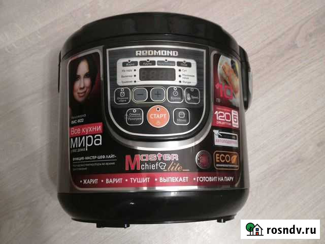 Мультиварка redmond. 860 Вт, новая Янино-1 - изображение 1