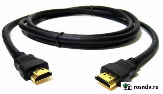 Hdmi кабель 1,5 метра Сочи