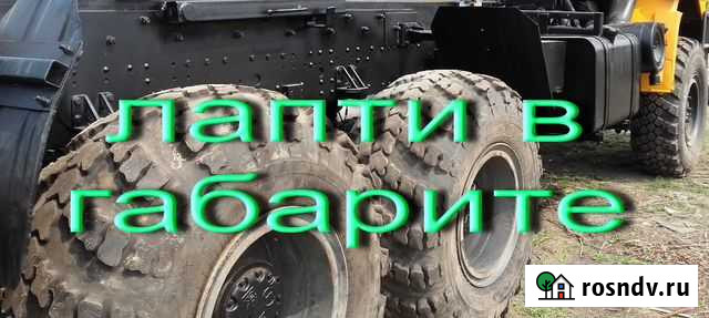 Колеса в габарите камаз лапоть евроступица Нижневартовск - изображение 1