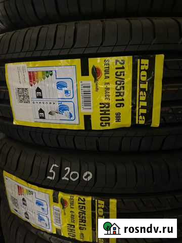 Rotalla Setula E-Pace RH02 215/65 R16, 1 шт Горно-Алтайск - изображение 1