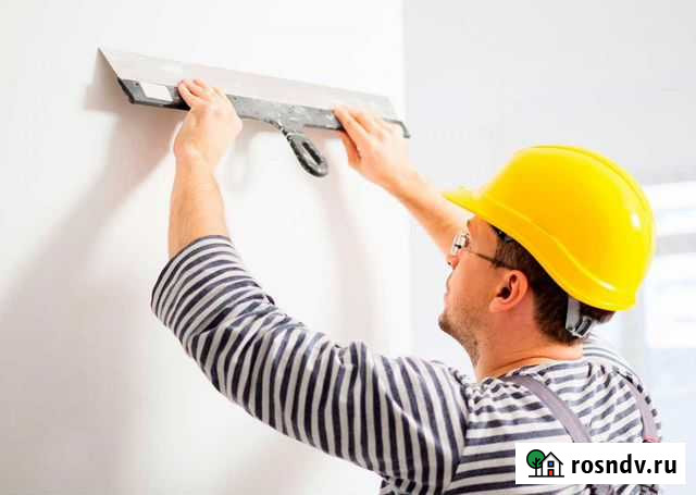 Ремонт под ключ Краснодар - изображение 1