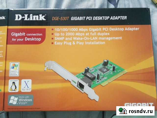 Dlink DGE-530T Тучково - изображение 1
