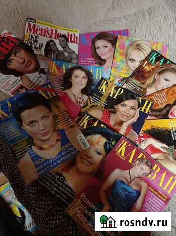 Журналы Караван Ульяновск - изображение 1