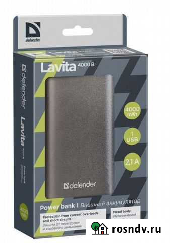 Внешний аккумулятор PowerBank Defender Lavita 4000 Тобольск - изображение 1