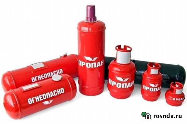 Купить новый газовый баллон 27 л с вентилем Черногорск - изображение 1