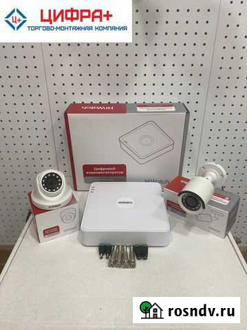 Комплект видеонаблюдения HiWatch (новый) Пермь - изображение 1