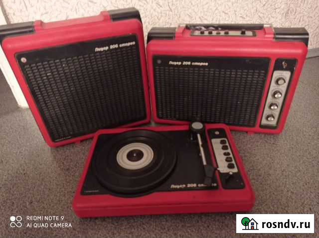 Проигрыватель стерео, лидер 206.без иглы Саратов - изображение 1