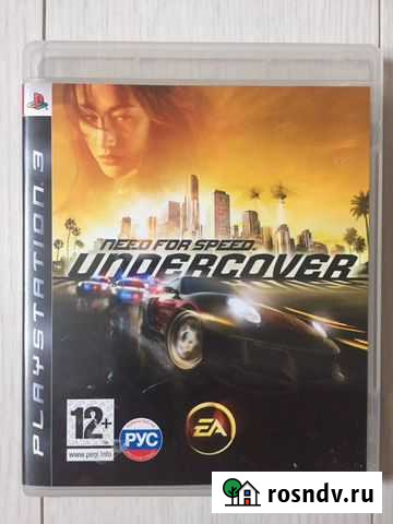 NFS Undercover PS3 Вологда - изображение 1