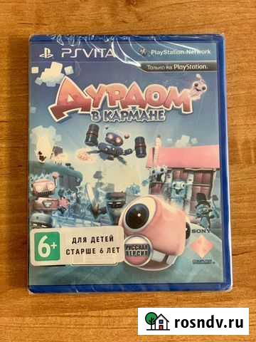 Игра для PS vita Елизово - изображение 1