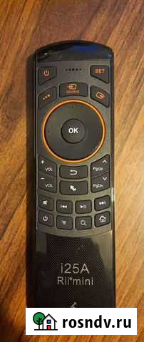 Программируемый пульт Оренбург - изображение 1